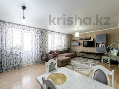 2-бөлмелі пәтер · 52 м² · 10/17 қабат, Тауелсиздик 34/1, бағасы: ~ 26 млн ₸ в Астане, Алматы р-н