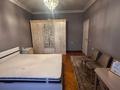 4-комнатная квартира · 170 м² · 3/6 этаж, Кабанбай батыра 122 А — Чайковского за 200 млн ₸ в Алматы, Алмалинский р-н — фото 6
