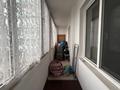 4-комнатная квартира · 170 м² · 3/6 этаж, Кабанбай батыра 122 А — Чайковского за 200 млн ₸ в Алматы, Алмалинский р-н — фото 9