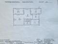 4-комнатная квартира · 170 м² · 3/6 этаж, Кабанбай батыра 122 А — Чайковского за 200 млн ₸ в Алматы, Алмалинский р-н — фото 5