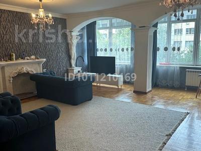 4-комнатная квартира · 170 м² · 3/6 этаж, Кабанбай батыра 122 А — Чайковского за 200 млн ₸ в Алматы, Алмалинский р-н