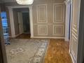 4-комнатная квартира · 170 м² · 3/6 этаж, Кабанбай батыра 122 А — Чайковского за 200 млн ₸ в Алматы, Алмалинский р-н — фото 3