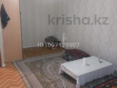 1-комнатная квартира · 28.7 м² · 1/5 этаж, 27-й мкр 71 за 8 млн ₸ в Актау