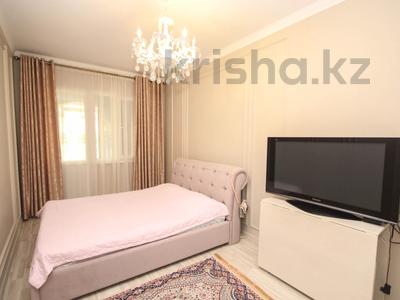 2-комнатная квартира · 61 м² · 6/12 этаж, Абиша Кекилбайулы 97а за 56 млн 〒 в Алматы, Бостандыкский р-н