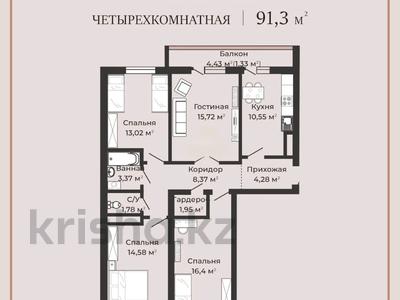 4-бөлмелі пәтер, 91.35 м², 5/7 қабат, Илияса Есенберлина 80, бағасы: ~ 33.8 млн 〒 в Усть-Каменогорске