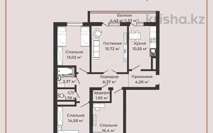 4-бөлмелі пәтер, 91.35 м², 5/7 қабат, Илияса Есенберлина 80, бағасы: ~ 33.8 млн 〒 в Усть-Каменогорске — фото 2