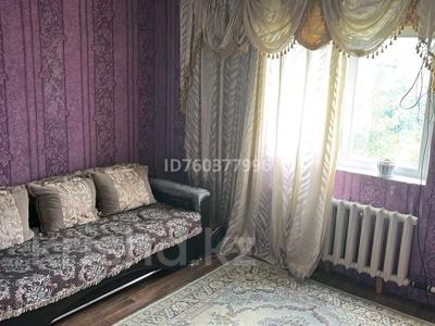 Отдельный дом · 3 комнаты · 81 м² · 6.9 сот., Смородиновая — Аксуский мост за 8.5 млн 〒 в Павлодаре