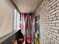 1-комнатная квартира · 46.55 м² · 4/10 этаж, Жамбыла за 15 млн ₸ в Уральске — фото 3