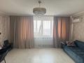 2-комнатная квартира · 54 м² · 10/21 этаж, Толе би за 39.5 млн ₸ в Алматы, Алмалинский р-н