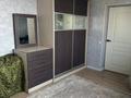 2-комнатная квартира · 54 м² · 10/21 этаж, Толе би за 39.5 млн ₸ в Алматы, Алмалинский р-н — фото 4