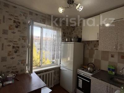 1-бөлмелі пәтер · 31 м² · 5/5 қабат, самал, бағасы: 11 млн ₸ в Талдыкоргане, мкр Самал
