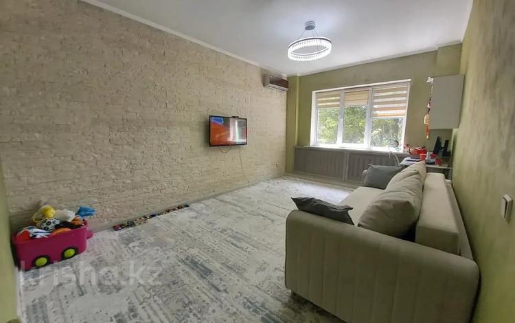 2-комнатная квартира · 59 м² · 2/9 этаж, мкр Орбита-3 29 за 40.5 млн ₸ в Алматы, Бостандыкский р-н — фото 2