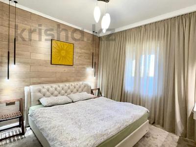 3-бөлмелі пәтер · 75 м² · 9/9 қабат, Аксай-4 39, бағасы: 60 млн ₸ в Алматы, Ауэзовский р-н