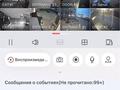 3-комнатная квартира · 100 м² · 6/9 этаж, мкр Старый Аэропорт, Самал 72/4 за 44.5 млн ₸ в Уральске — фото 18
