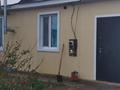 Отдельный дом · 4 комнаты · 204 м² · 10 сот., Микрорайон Северный, Северная 387 за 72 млн ₸ в Костанае