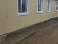 Отдельный дом · 4 комнаты · 204 м² · 10 сот., Микрорайон Северный, Северная 387 за 72 млн ₸ в Костанае — фото 3