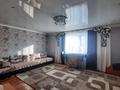 Отдельный дом · 4 комнаты · 204 м² · 10 сот., Микрорайон Северный, Северная 387 за 72 млн ₸ в Костанае — фото 4