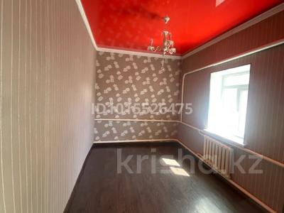 Жеке үй · 5 бөлме · 55.3 м² · 6 жүзд., Цветочная 20 — Сахзавод, бағасы: 20 млн ₸ в Таразе
