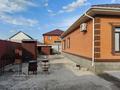 Отдельный дом · 5 комнат · 185 м² · 8 сот., мкр Сарыкамыс-2, 7 8 за 49 млн 〒 в Атырау — фото 6