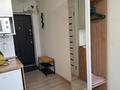 1-комнатная квартира · 20 м², Казыбек би 125 — Досмухамедова за 14 000 ₸ в Алматы, Алмалинский р-н — фото 4