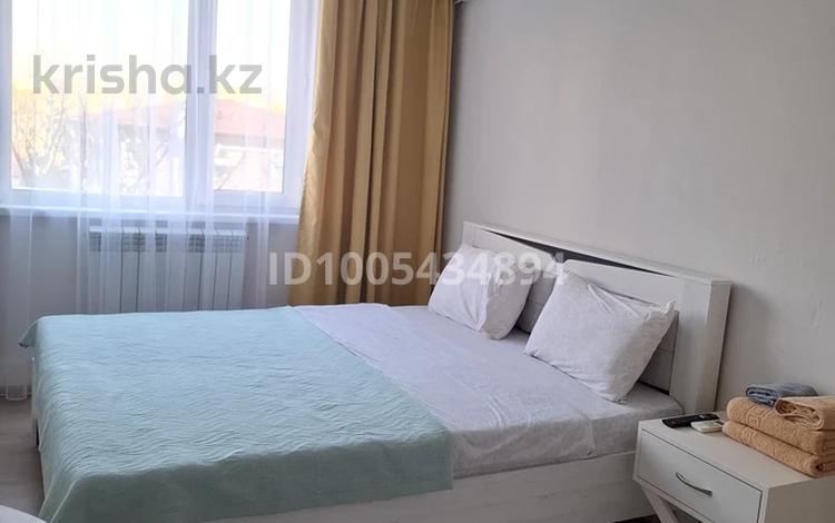1-комнатная квартира · 20 м², Казыбек би 125 — Досмухамедова за 14 000 ₸ в Алматы, Алмалинский р-н — фото 6