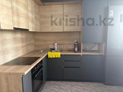 3-бөлмелі пәтер · 74 м², Рақымжан Қошкарбаев 1142, бағасы: 280 000 ₸ в 