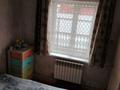 Отдельный дом · 3 комнаты · 60 м² · 6 сот., Шаумяна за 25 млн ₸ в  — фото 15