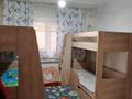 Отдельный дом · 3 комнаты · 60 м² · 6 сот., Шаумяна за 25 млн ₸ в  — фото 16