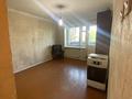 2-бөлмелі пәтер · 45.1 м² · 1/3 қабат, Пришахтинск, Мирная 18а, бағасы: 5.8 млн ₸ в Караганде, Алихана Бокейханова р-н