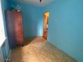 2-бөлмелі пәтер · 45.1 м² · 1/3 қабат, Пришахтинск, Мирная 18а, бағасы: 5.8 млн ₸ в Караганде, Алихана Бокейханова р-н — фото 10