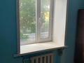 2-бөлмелі пәтер · 45.1 м² · 1/3 қабат, Пришахтинск, Мирная 18а, бағасы: 5.8 млн ₸ в Караганде, Алихана Бокейханова р-н — фото 8