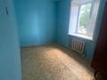 2-бөлмелі пәтер · 45.1 м² · 1/3 қабат, Пришахтинск, Мирная 18а, бағасы: 5.8 млн ₸ в Караганде, Алихана Бокейханова р-н — фото 9