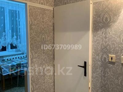 Продажа квартир в Западно-Казахстанской обл.: 1-комнатная квартира · 33 м² · 5/9 этаж, 5 мкр. 16 за 14.5 млн 〒 1-комнатная квартира · 33 м² · 5/9 этаж, 5 мкр. 16 за 14.5 млн 〒 в Аксае