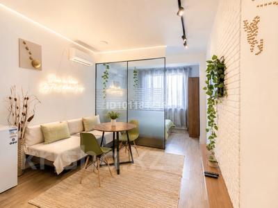 1-бөлмелі пәтер · 30 м² · 2/12 қабат, Шевченко 85 — Сейфуллина, бағасы: ~ 38 млн ₸ в Алматы, Алмалинский р-н