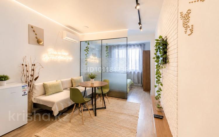 1-бөлмелі пәтер · 30 м² · 2/12 қабат, Шевченко 85 — Сейфуллина, бағасы: ~ 38 млн ₸ в Алматы, Алмалинский р-н — фото 33