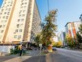 1-бөлмелі пәтер · 30 м² · 2/12 қабат, Шевченко 85 — Сейфуллина, бағасы: ~ 38 млн ₸ в Алматы, Алмалинский р-н — фото 13