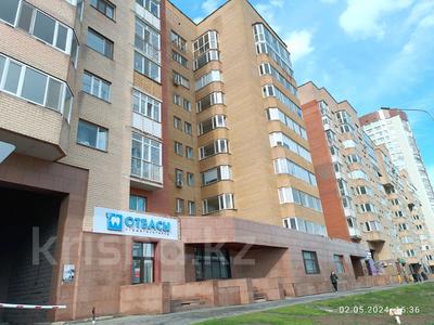 Свободное назначение • 183.5 м² за 110 млн 〒 в Астане, Алматы р-н