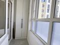 2-бөлмелі пәтер · 65.4 м² · 7/12 қабат, Просп. Кабанбай батыра 63, бағасы: 45 млн ₸ в Астане, Нура р-н — фото 11