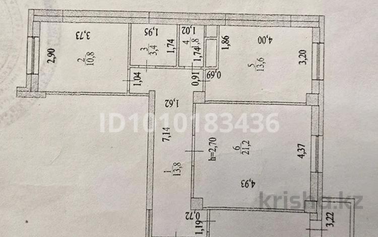 3-бөлмелі пәтер · 79 м² · 8/14 қабат, Кордай 75 — Айнакол Кордай, бағасы: 42 млн ₸ в Астане, Алматы р-н — фото 2