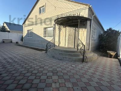 Отдельный дом · 5 комнат · 219 м² · 12 сот., Кустанайская — Горторг за 105 млн 〒 в Павлодаре