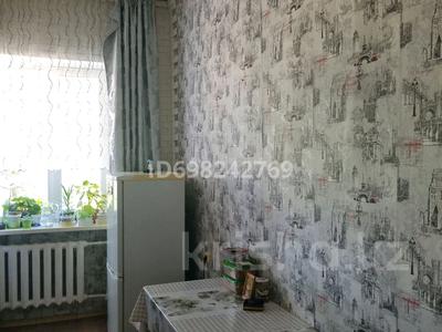 2-комнатная квартира · 46.9 м² · 3/3 этаж, Островского 16 за 10.8 млн ₸ в Усть-Каменогорске, Ульбинский