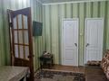 2-комнатная квартира · 46.9 м² · 3/3 этаж, Островского 16 за 10.8 млн ₸ в Усть-Каменогорске, Ульбинский — фото 4