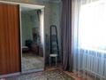 2-комнатная квартира · 46.9 м² · 3/3 этаж, Островского 16 за 10.8 млн ₸ в Усть-Каменогорске, Ульбинский — фото 7
