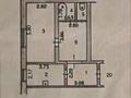 2-комнатная квартира · 46.9 м² · 3/3 этаж, Островского 16 за 10.8 млн ₸ в Усть-Каменогорске, Ульбинский — фото 13