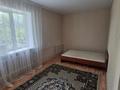 2-бөлмелі пәтер · 46.9 м² · 3/3 қабат, Островского 16, бағасы: 11.8 млн ₸ в Усть-Каменогорске, Ульбинский — фото 4
