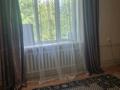 2-бөлмелі пәтер · 46.9 м² · 3/3 қабат, Островского 16, бағасы: 11.8 млн ₸ в Усть-Каменогорске, Ульбинский — фото 6