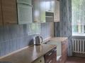2-бөлмелі пәтер · 46.9 м² · 3/3 қабат, Островского 16, бағасы: 11.8 млн ₸ в Усть-Каменогорске, Ульбинский — фото 12