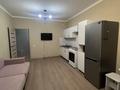 4-комнатная квартира · 96 м² · 8/20 этаж, Бектурова 4/1 за 63 млн ₸ в Астане, Нура р-н — фото 5