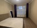 4-комнатная квартира · 96 м² · 8/20 этаж, Бектурова 4/1 за 63 млн ₸ в Астане, Нура р-н — фото 8
