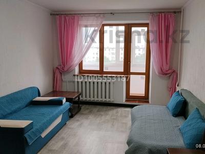 1-комнатная квартира · 51 м² · 5/10 этаж, мкр 5 11 — Вечного огня за 22 млн ₸ в Актобе